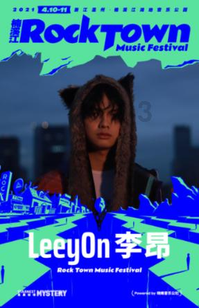 能给手机充电、加热盒饭,北京丰台马家堡东里社区开放暖心驿站